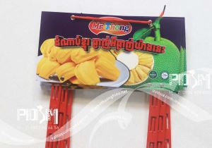 Hanger dây nhựa treo Trái cây sấy Mr Thong Campuchia - ព្យួរខ្សែពួរផ្លាស្ទិច លោក ថុង ផ្លែឈើស្ងួត